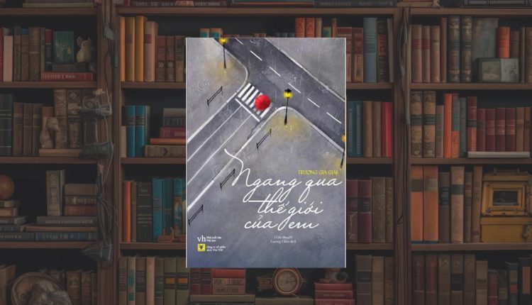 Sách Ngang Qua Thế Giới Của Em