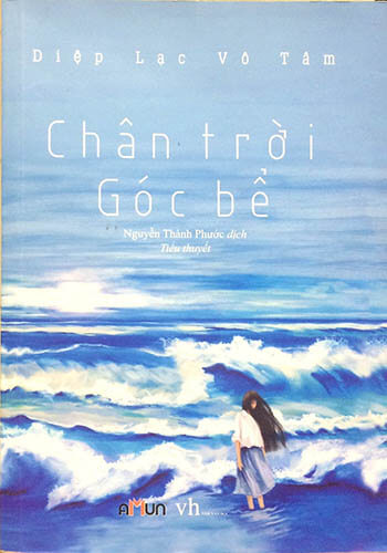 Sách Chân Trời Góc Bể