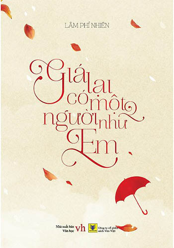 Sách Giá Lại Có Một Người Như Em