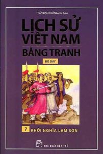 sách Lịch Sử Việt Nam Bằng Tranh – Tập 7